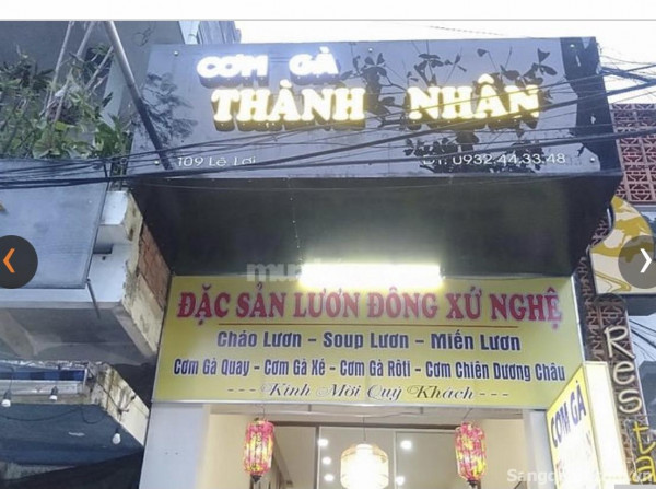 Sang quán cơm gà 109 Lê Lợi, P. Thạch Trang, quận Hải Châu, TP. Đà Nẵng